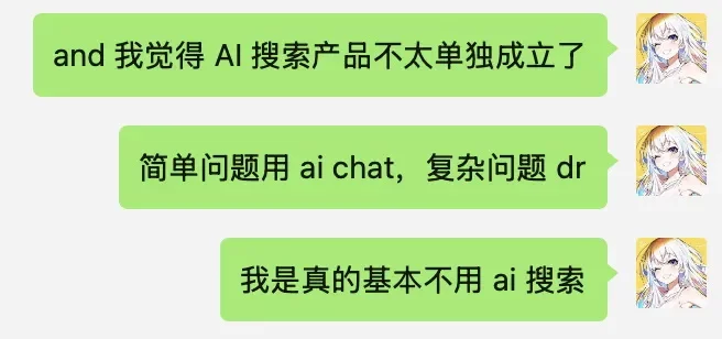 万字盘点!2025上半年值得推荐的AI模型与产品清单