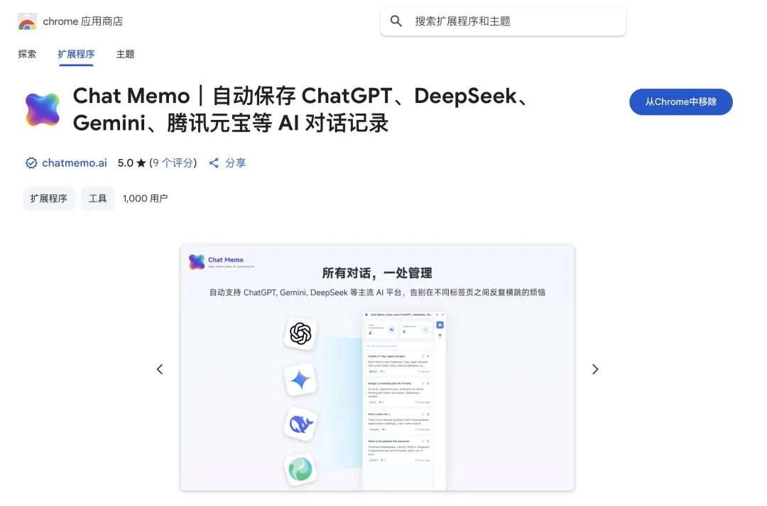 万字盘点!2025上半年值得推荐的AI模型与产品清单