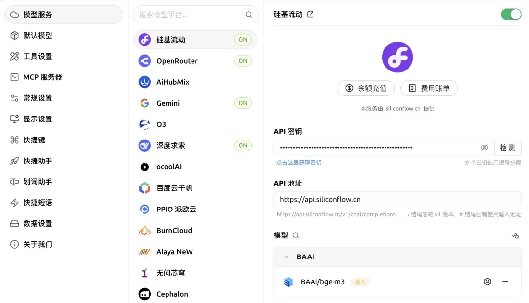 万字盘点!2025上半年值得推荐的AI模型与产品清单