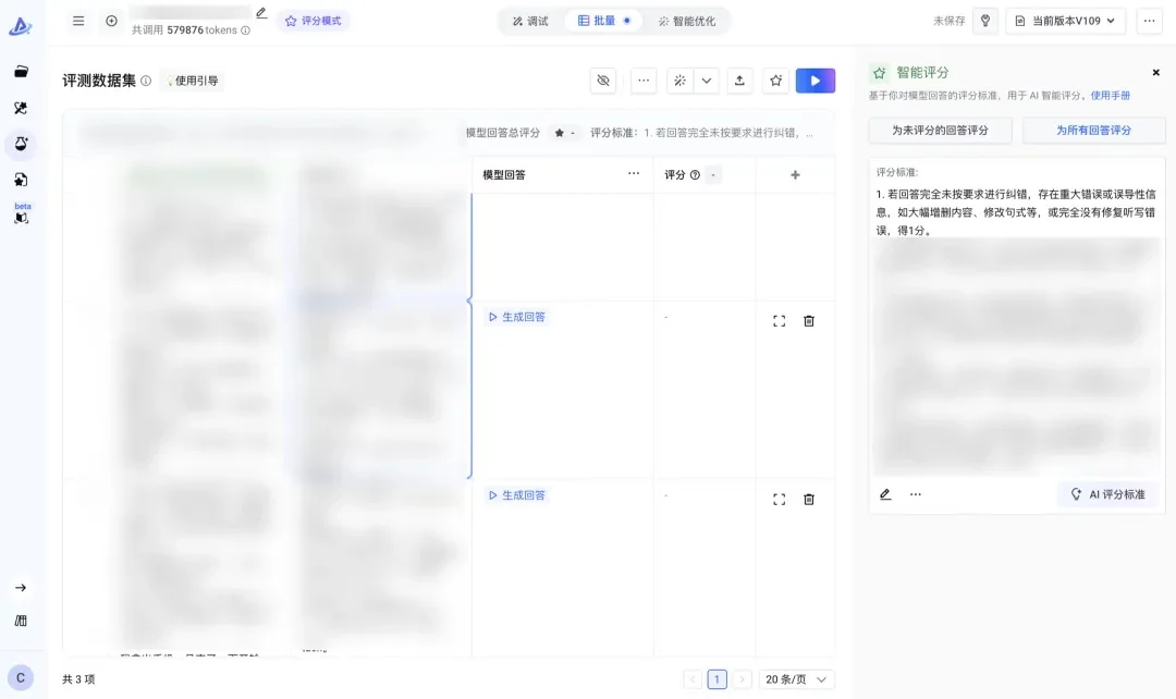 万字盘点!2025上半年值得推荐的AI模型与产品清单