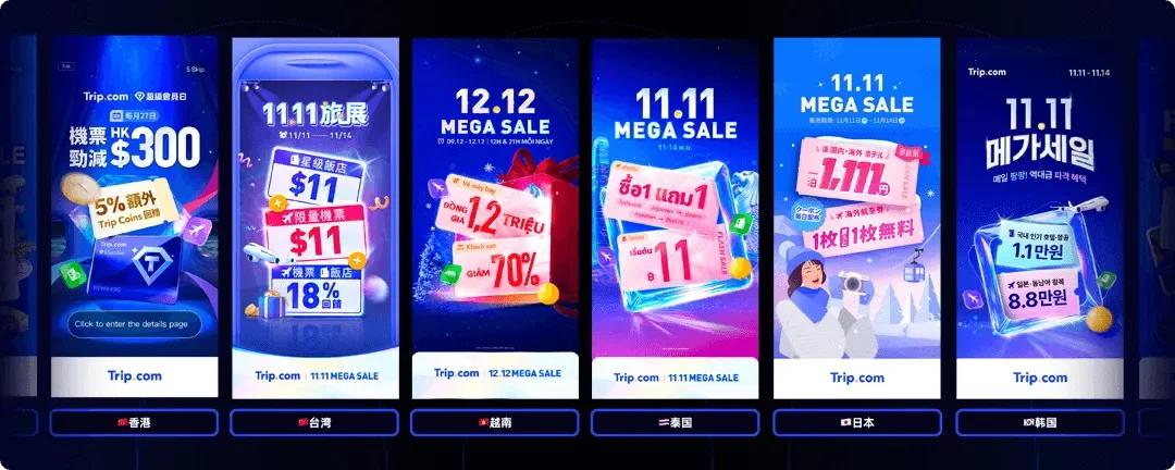 如何用AI打造海外本地化人物,提升40%的点击率?(附规范手册)