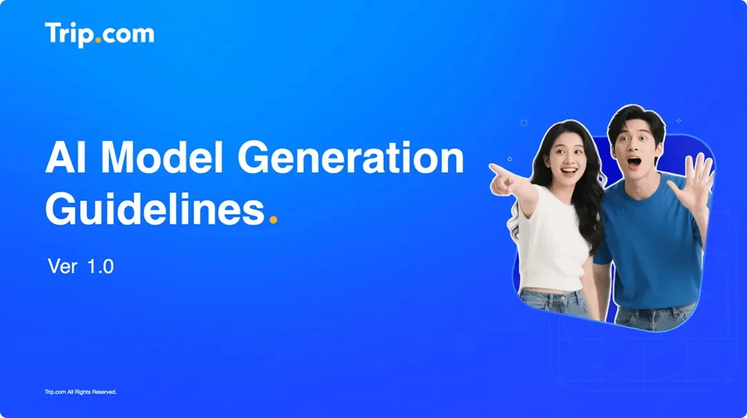 如何用AI打造海外本地化人物,提升40%的点击率?(附规范手册)