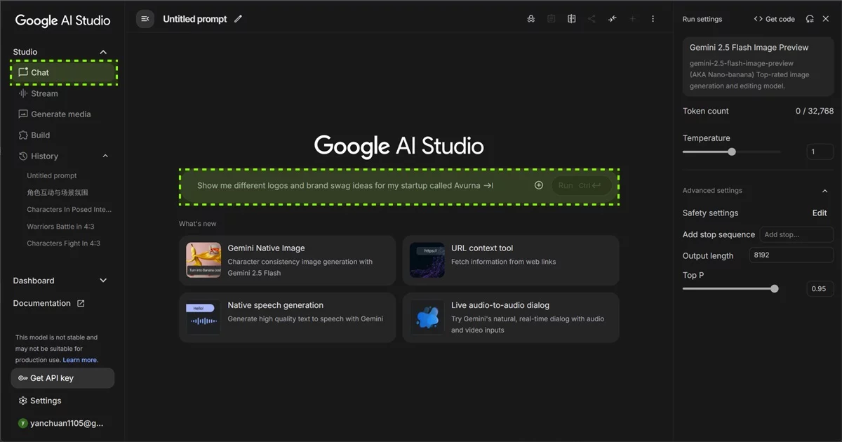 深度测评!谷歌全新AI模型Nano Banana(附30+提示词案例)