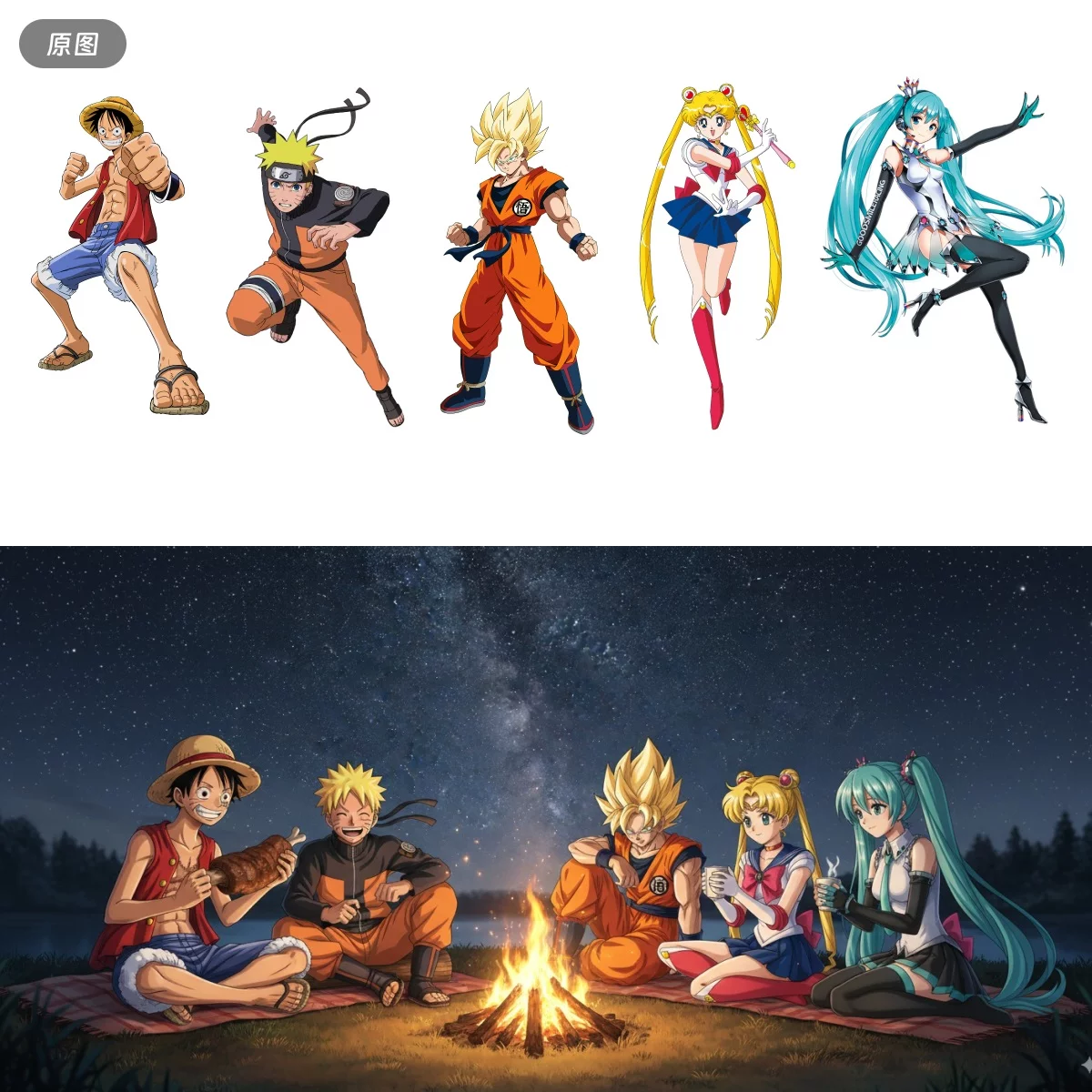 深度测评!谷歌全新AI模型Nano Banana(附30+提示词案例)