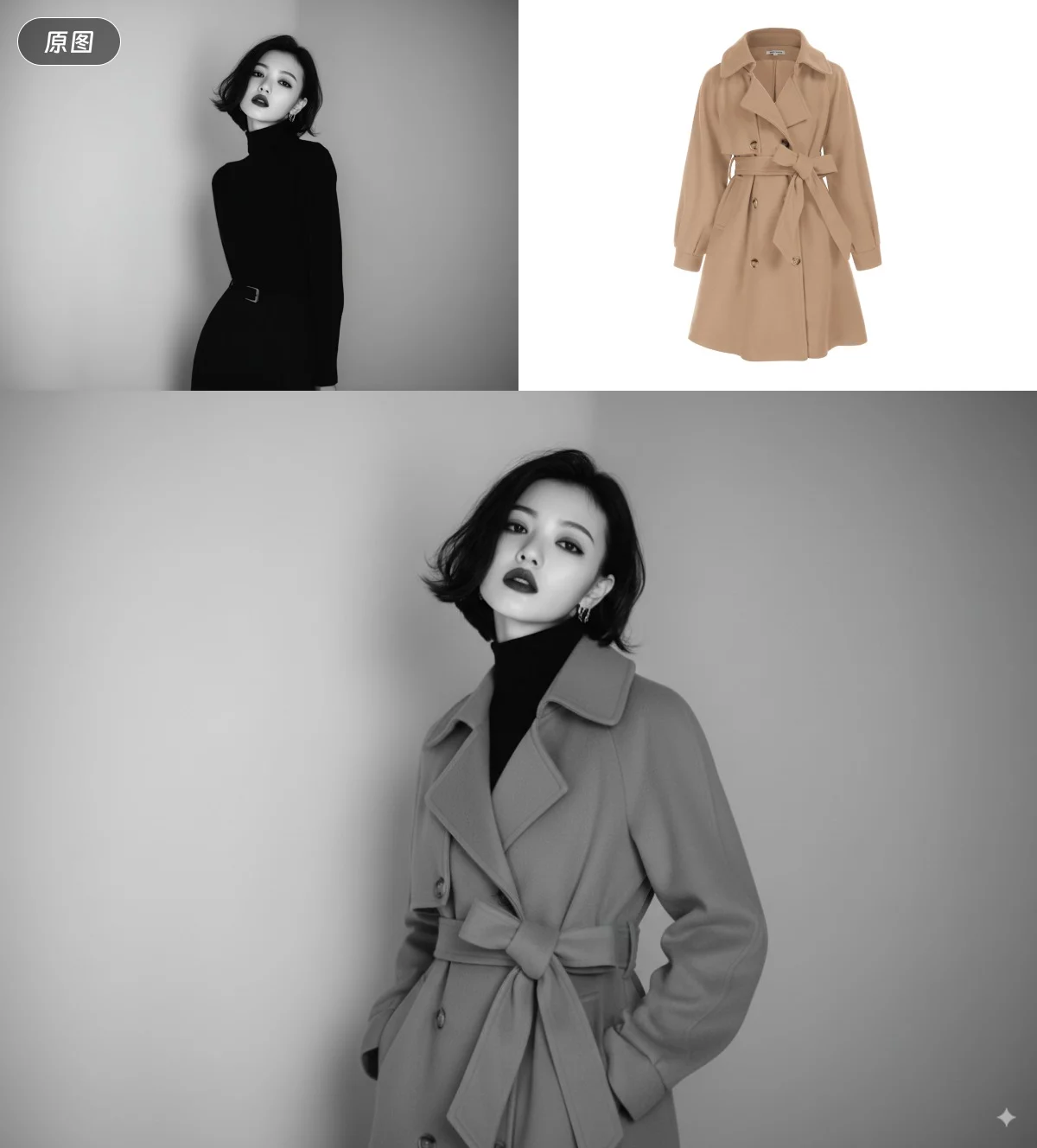 深度测评!谷歌全新AI模型Nano Banana(附30+提示词案例)