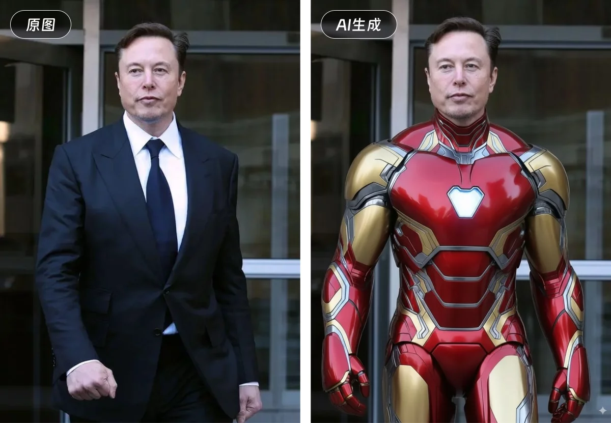 深度测评!谷歌全新AI模型Nano Banana(附30+提示词案例)