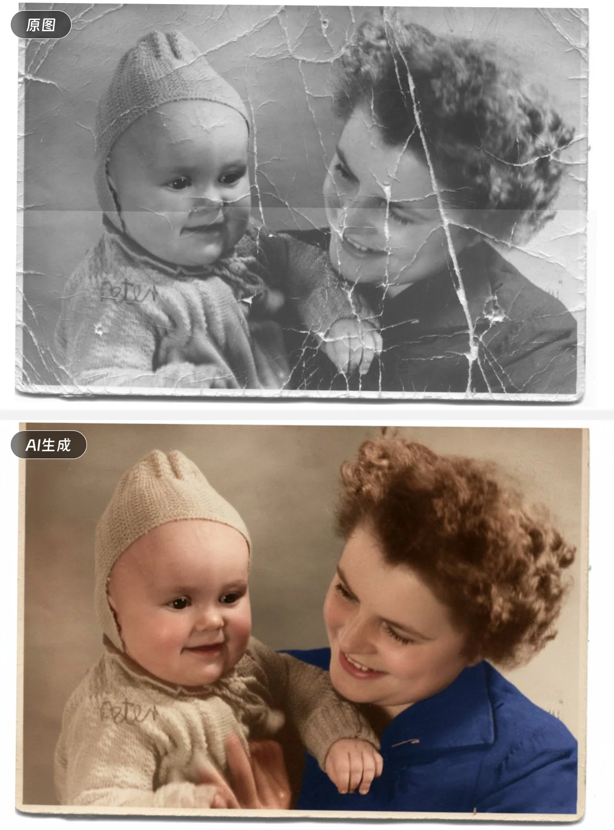 深度测评!谷歌全新AI模型Nano Banana(附30+提示词案例)