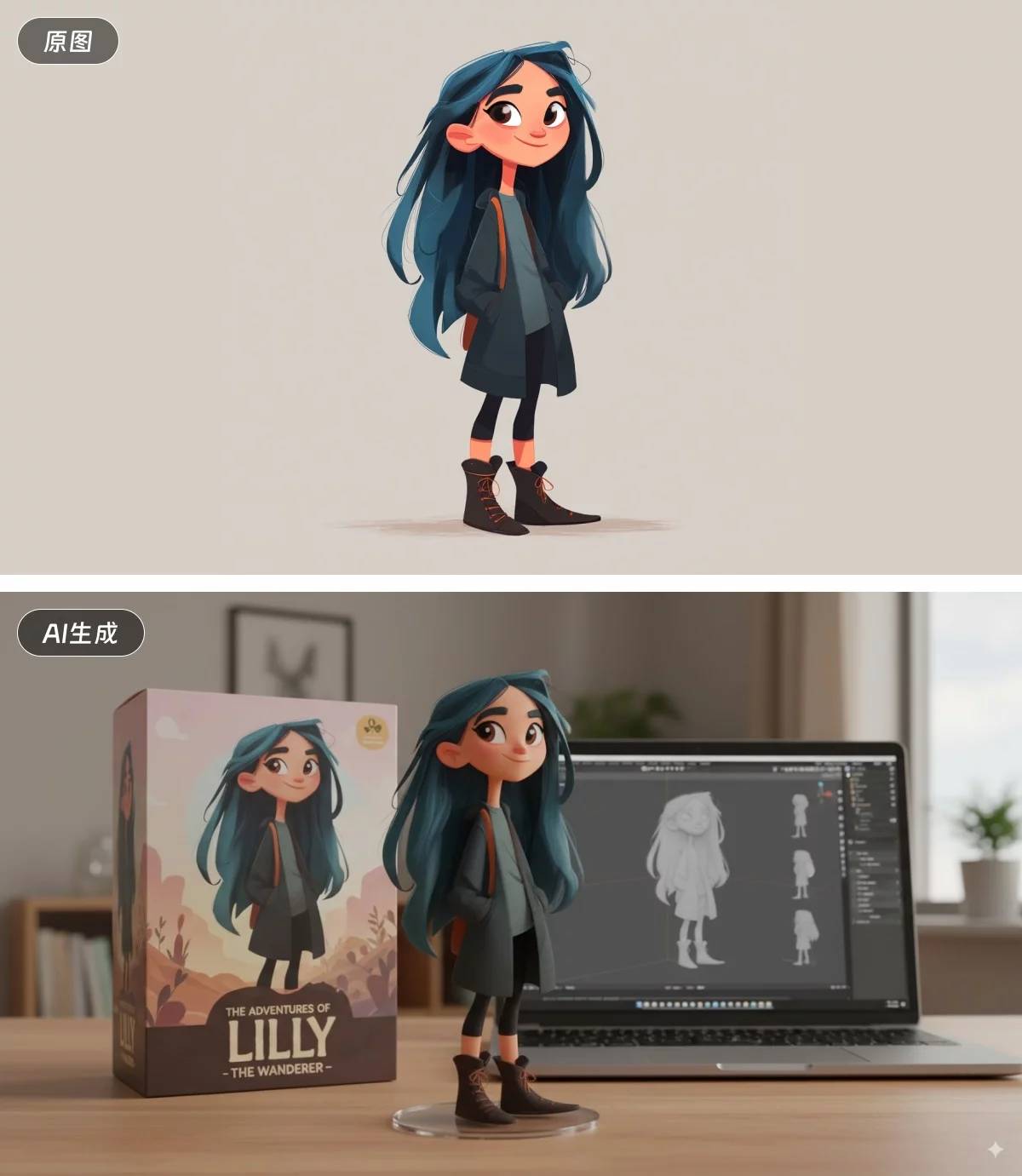 深度测评!谷歌全新AI模型Nano Banana(附30+提示词案例)