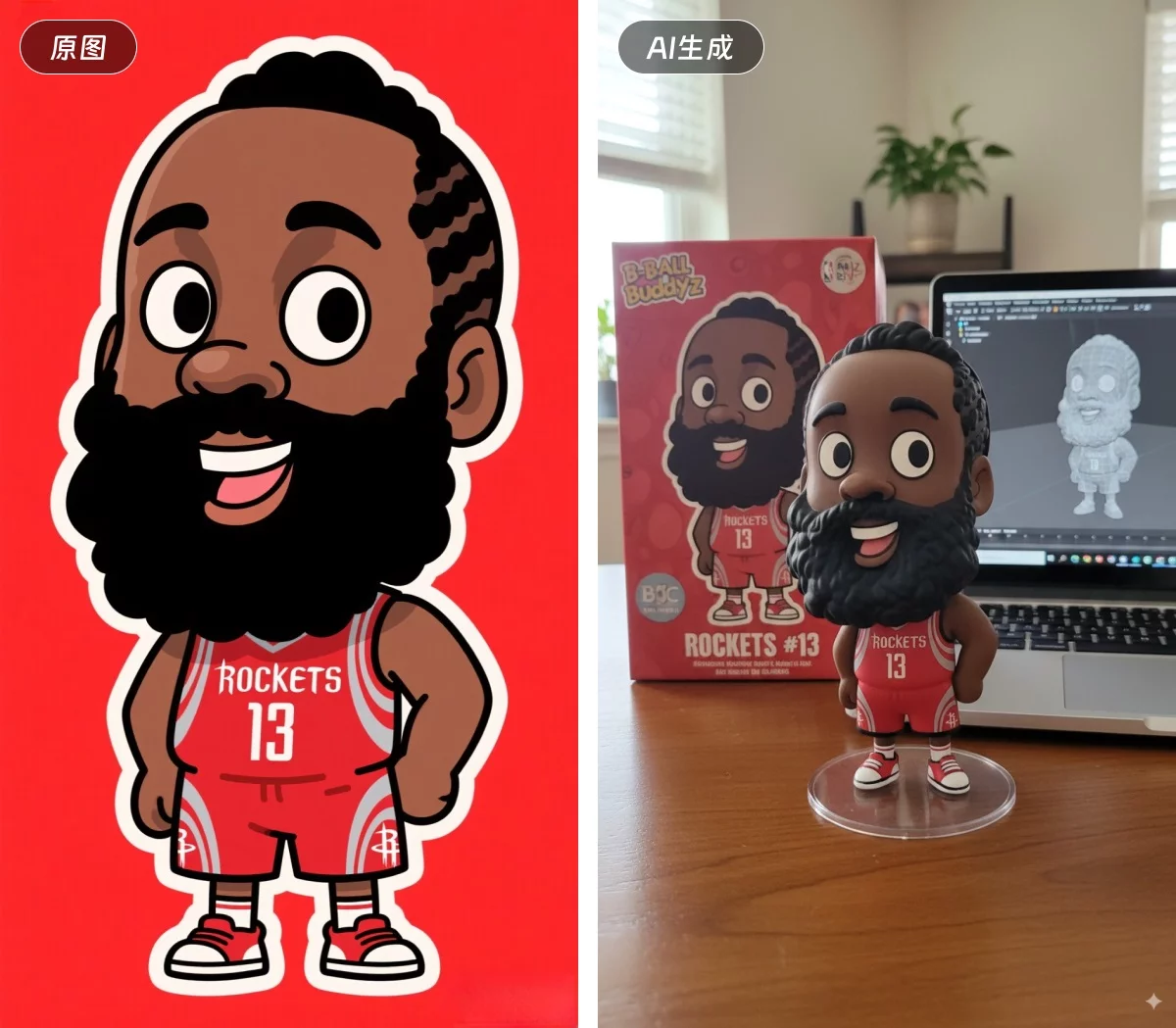 深度测评!谷歌全新AI模型Nano Banana(附30+提示词案例)