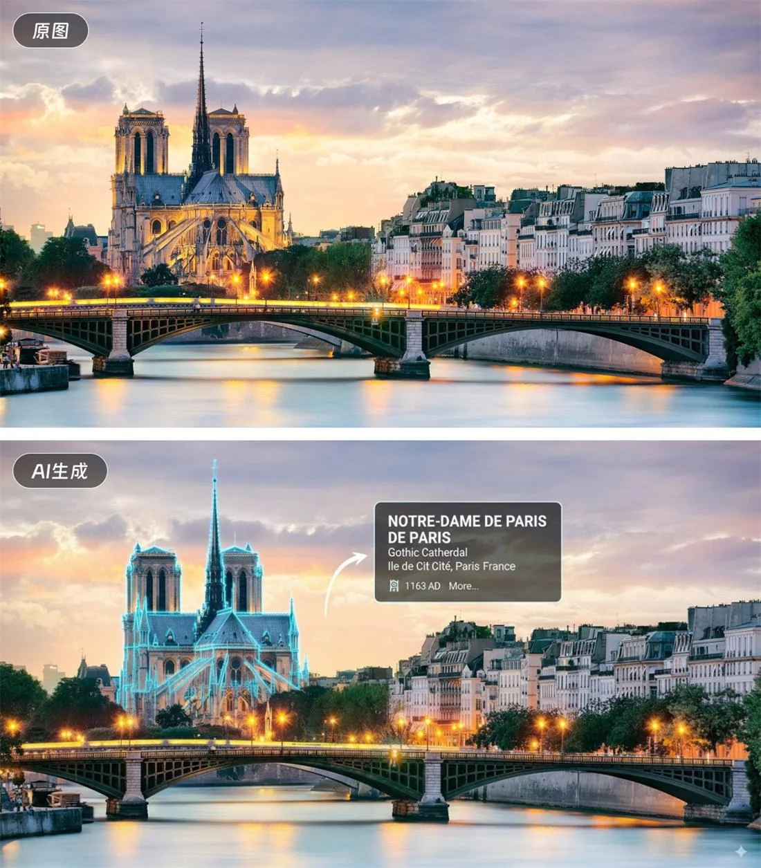 深度测评!谷歌全新AI模型Nano Banana(附30+提示词案例)