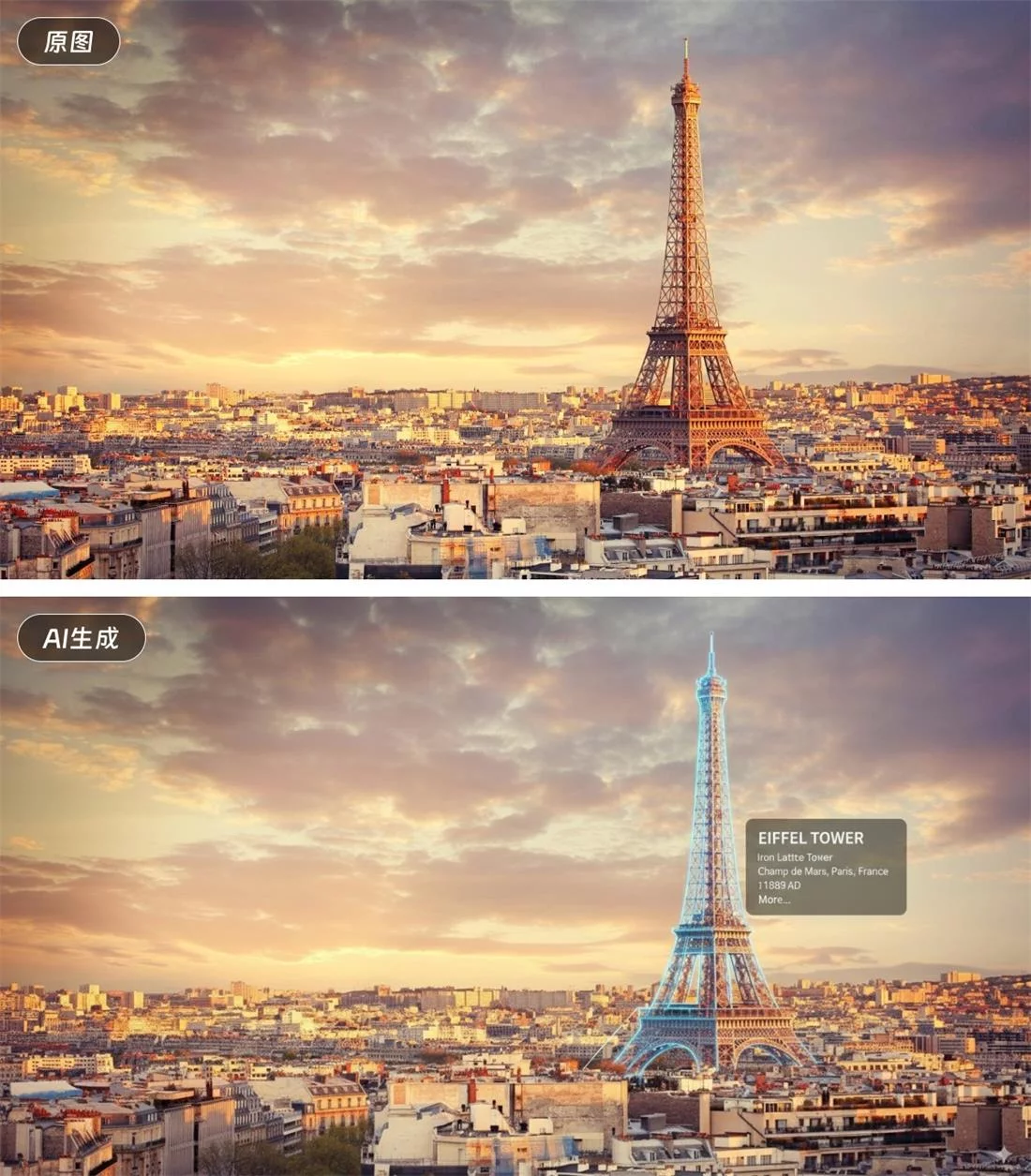 深度测评!谷歌全新AI模型Nano Banana(附30+提示词案例)