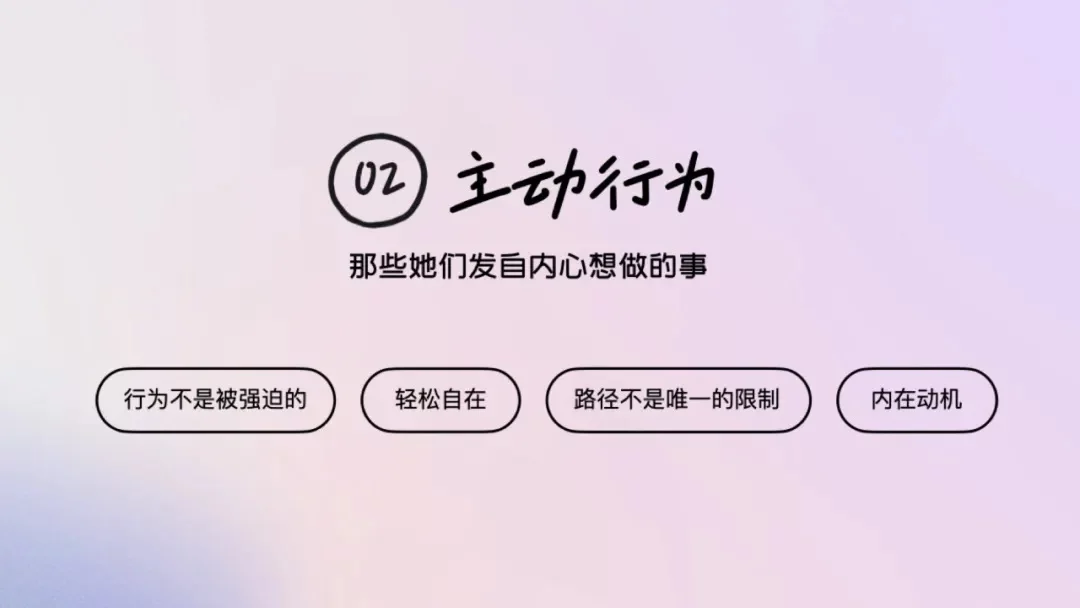 老龄化设计不得不佩服大厂高手，这个实操案例太惊艳了！