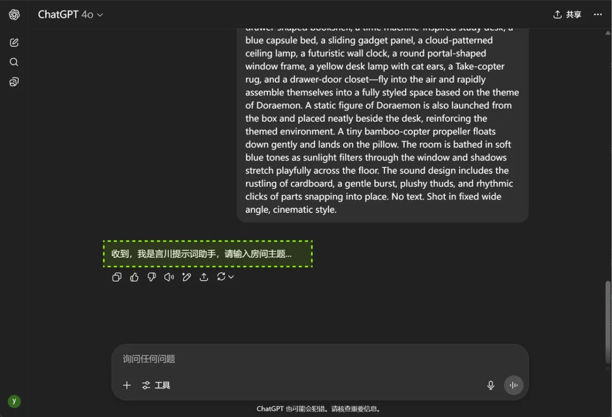 我测试了100+案例，教你零基础复刻外网刷屏的 AI 视频（附提示词模板）