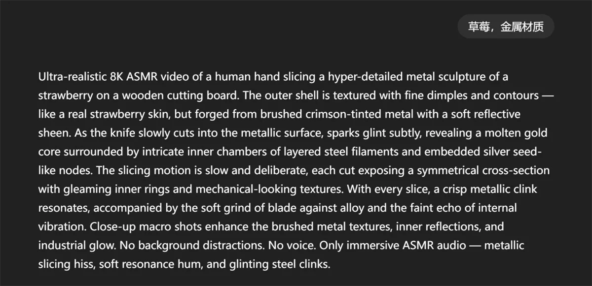 我测试了100+案例，教你零基础复刻外网刷屏的 AI 视频（附提示词模板）