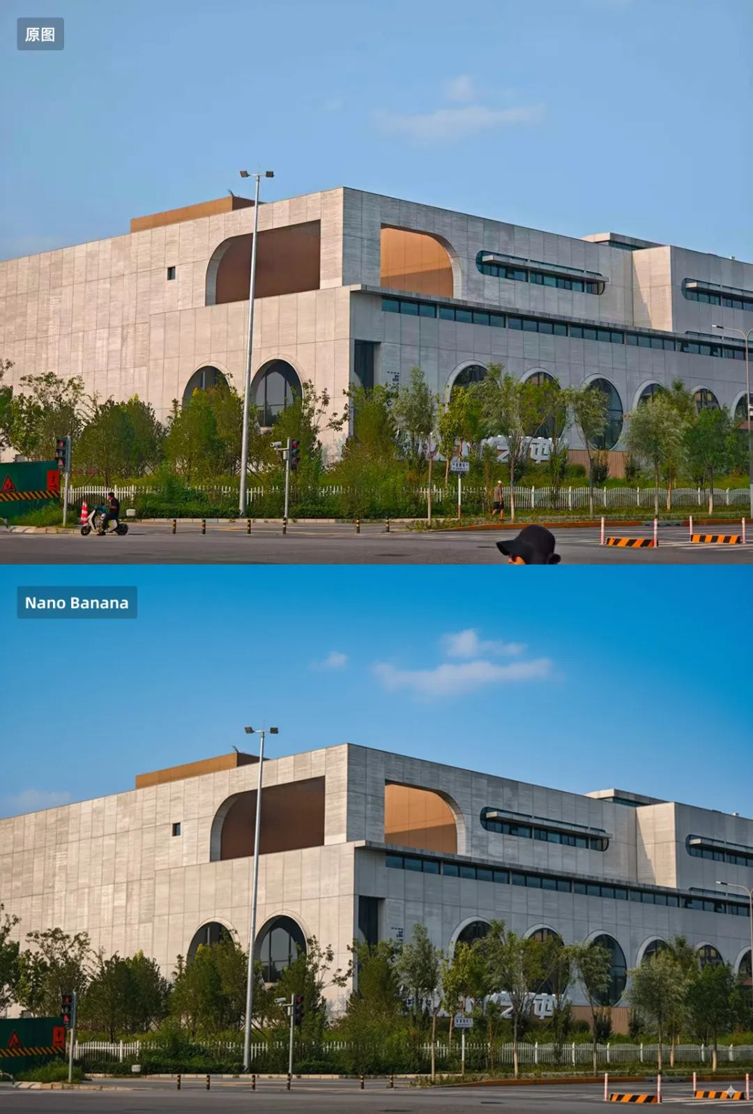 顶级邪修倾囊相授!8个案例教你速通Nano Banana