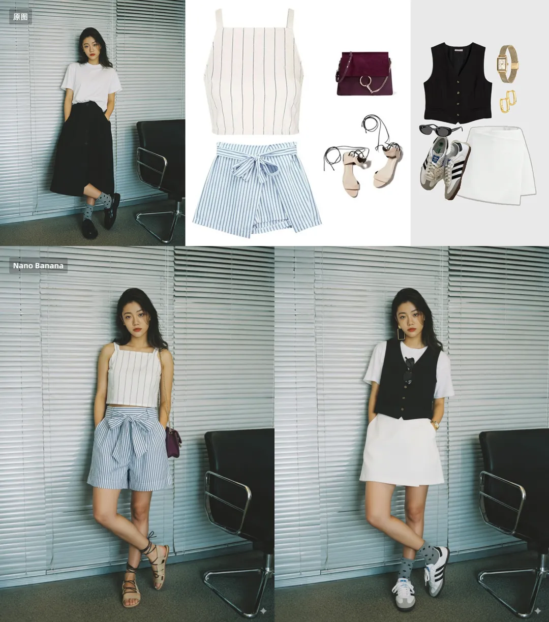 顶级邪修倾囊相授!8个案例教你速通Nano Banana