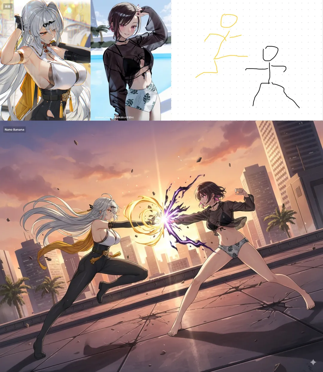 顶级邪修倾囊相授!8个案例教你速通Nano Banana