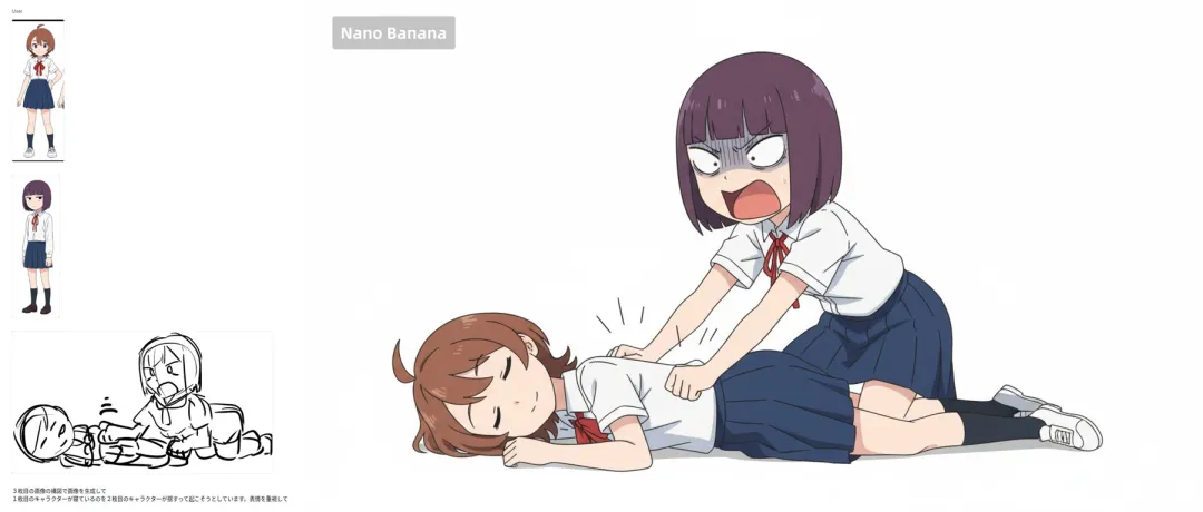 顶级邪修倾囊相授!8个案例教你速通Nano Banana