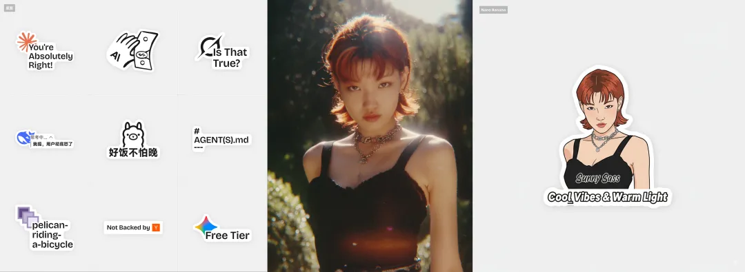 顶级邪修倾囊相授!8个案例教你速通Nano Banana