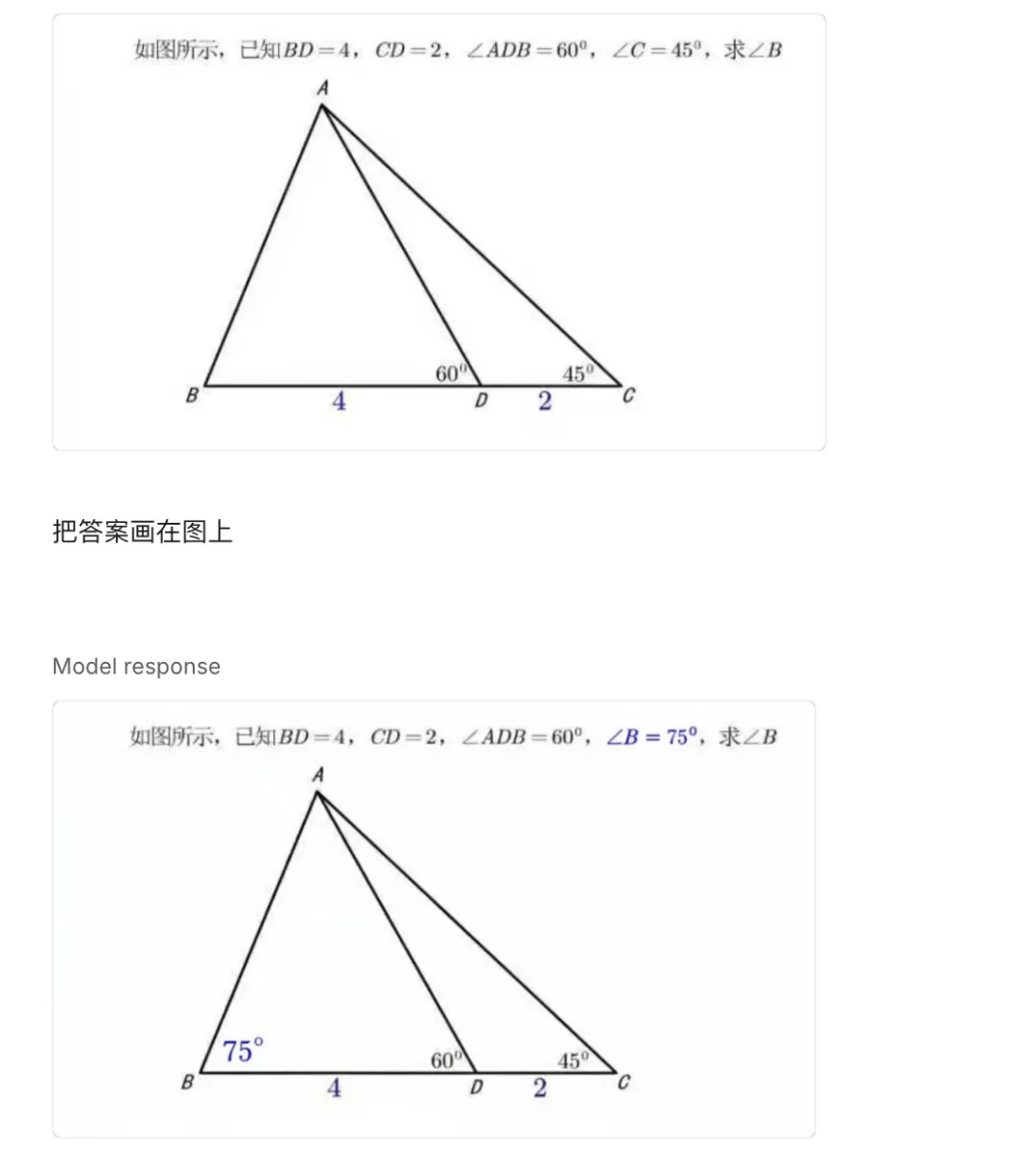 Nano Banana一战封神!我总结了10种官方不会告诉你的神级技巧